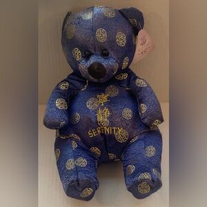 Sugar Loaf Creation Serenity Asian Symbols Purple Plush Bear Toy 11”T